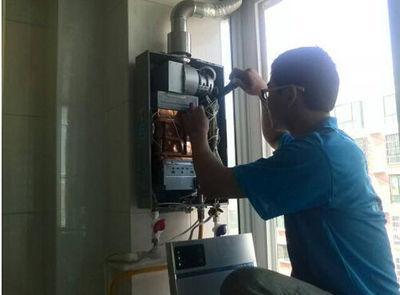 东莞市桑普热水器上门维修案例